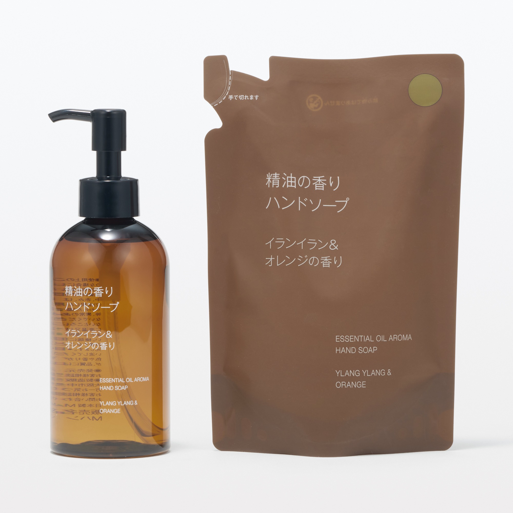 ESSENTIAL OIL AROMA HAND SOAP YLANG YLANG & ORANGE (REFILL)