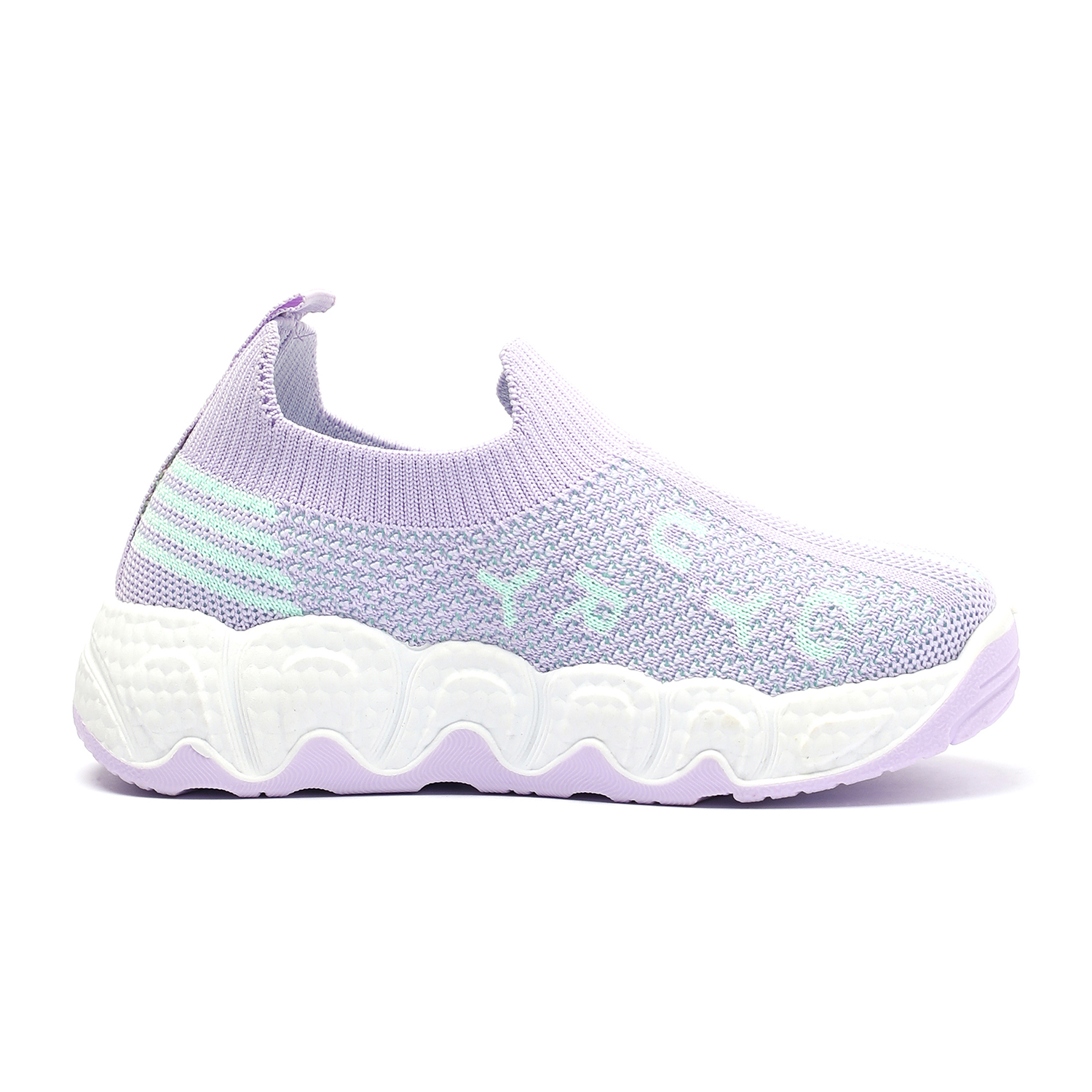 Kids Purple Casual Slip On Shoes