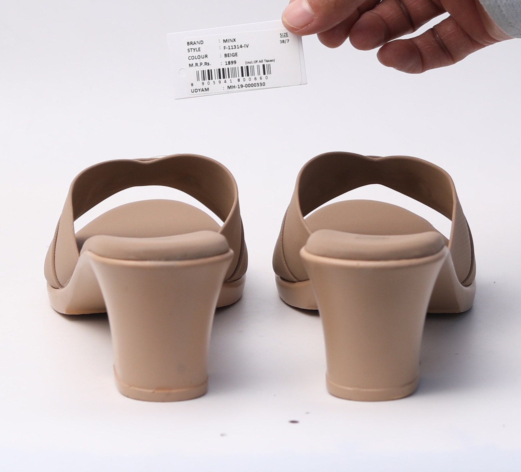 Minx Beige Block Heels with Metal Detailing