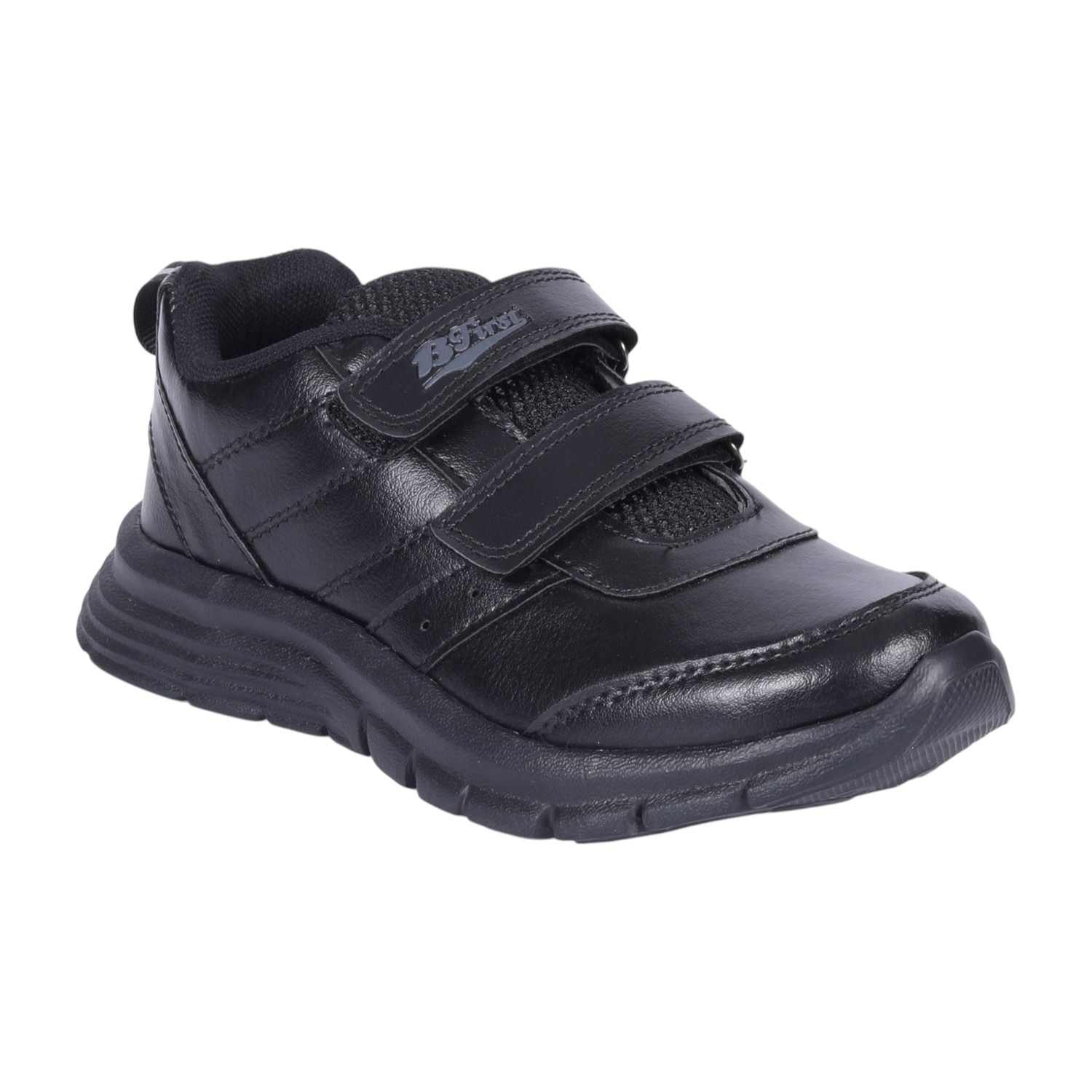 Black Velcro School Shoes For Kids