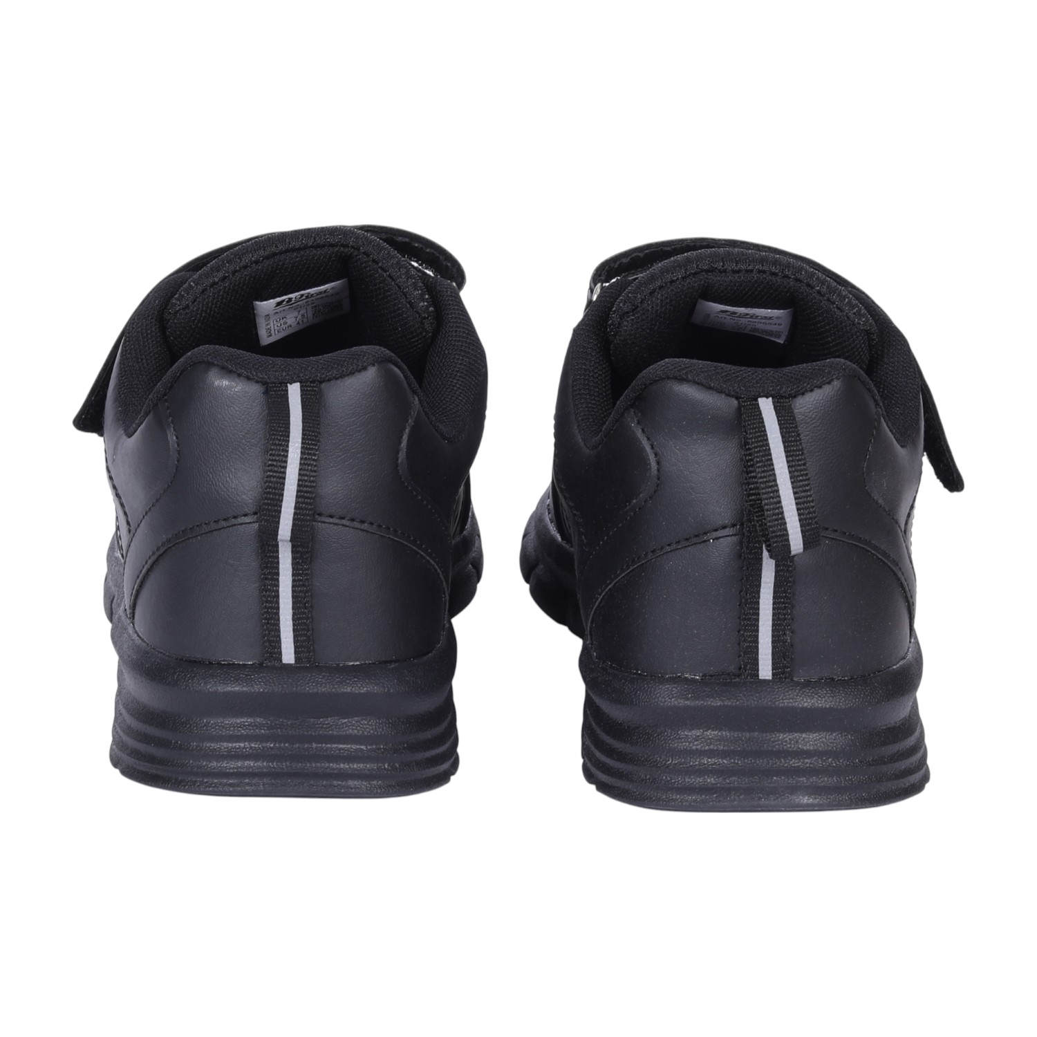 Black Velcro School Shoes For Kids