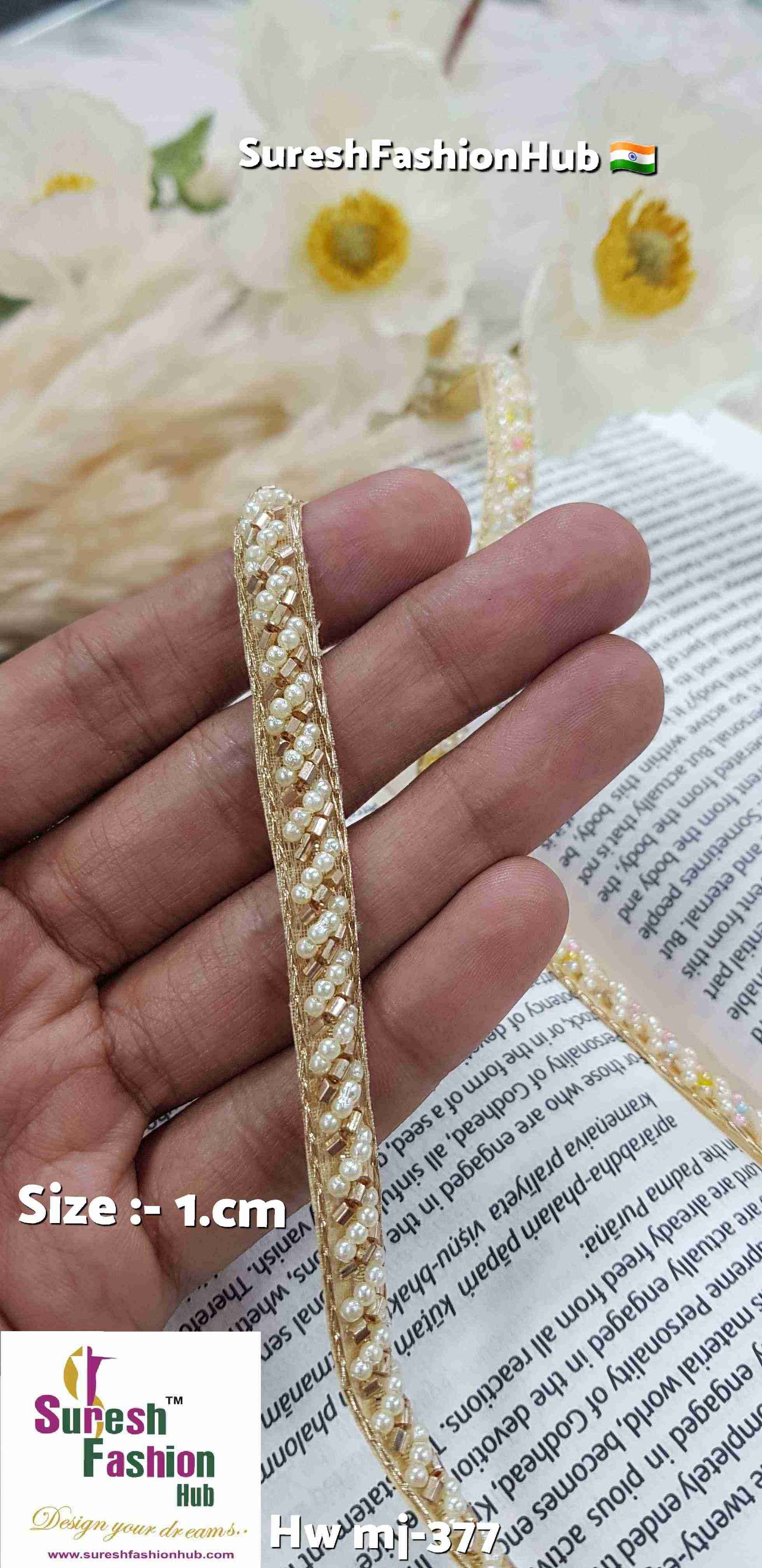 Pearl Gold Bead Lace