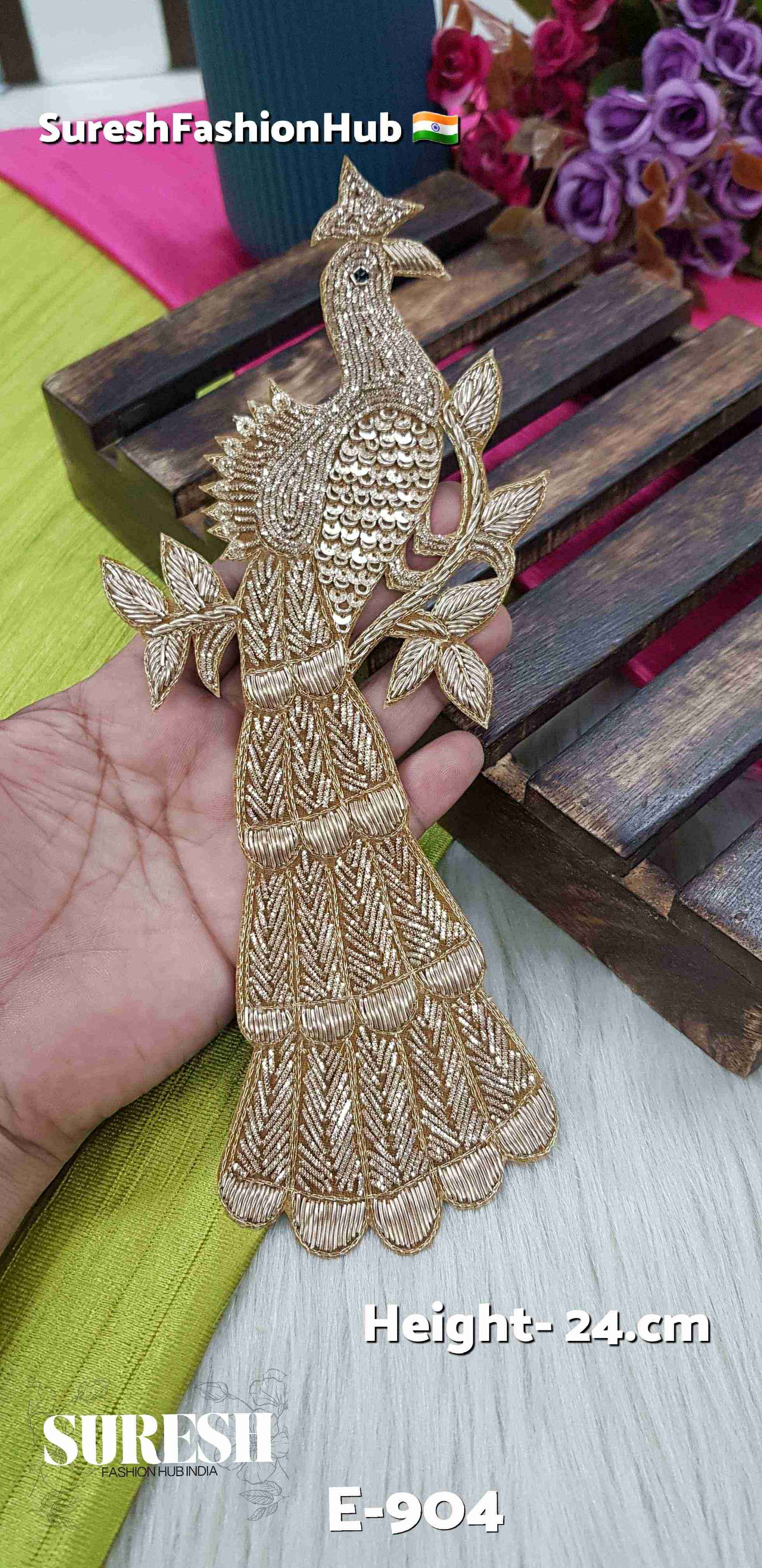 Majestic Nested Peacock Patch – Right Facing Matt Gold | E-904