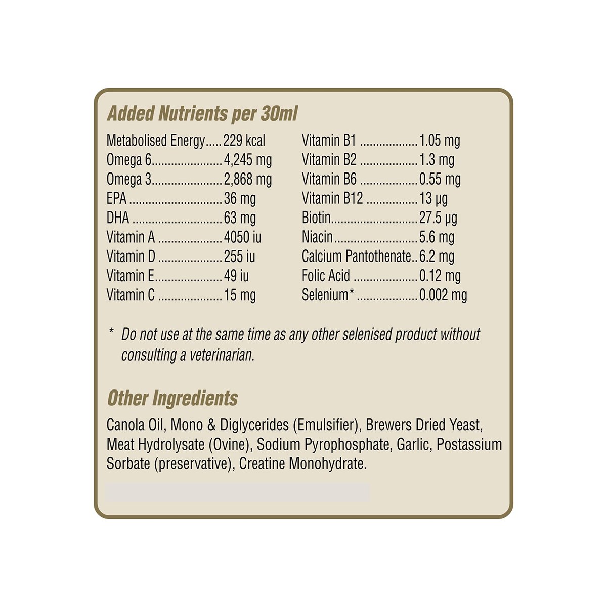 My Beau Skin And Hair Supplement - 300ml