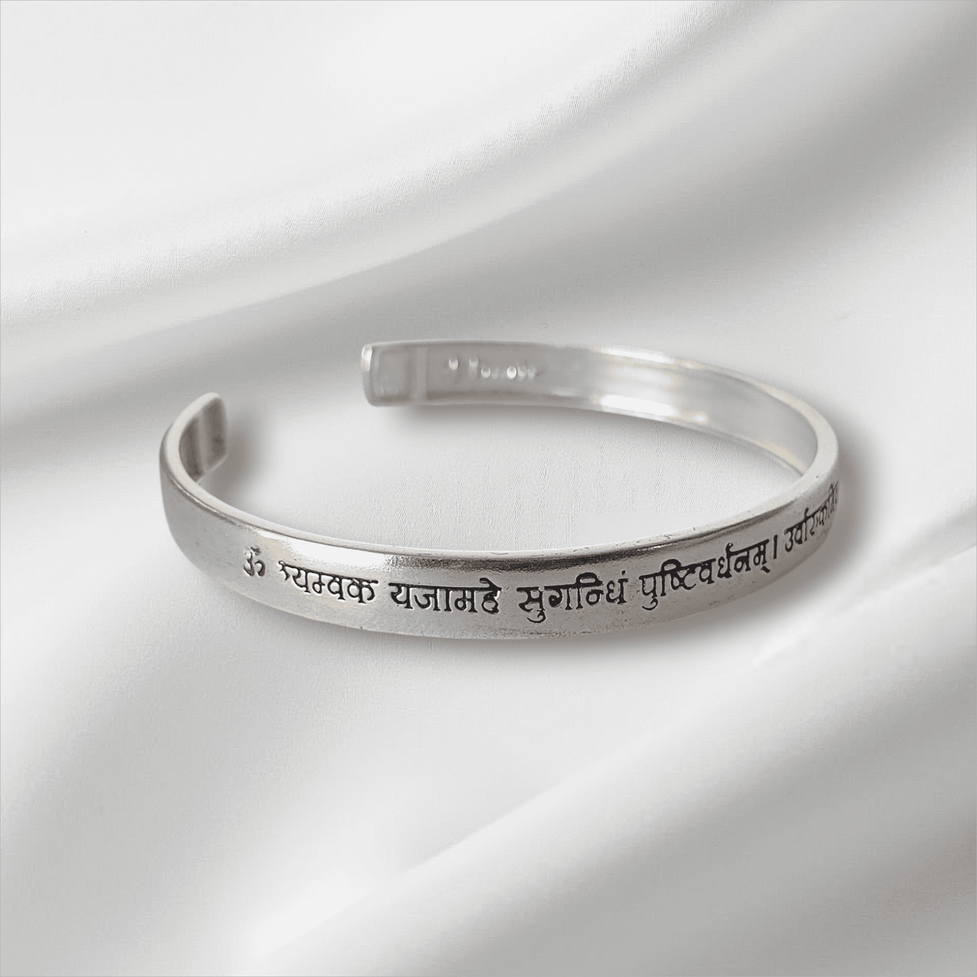 92.7 Silver MahaMritunjay Mantra Kada Male