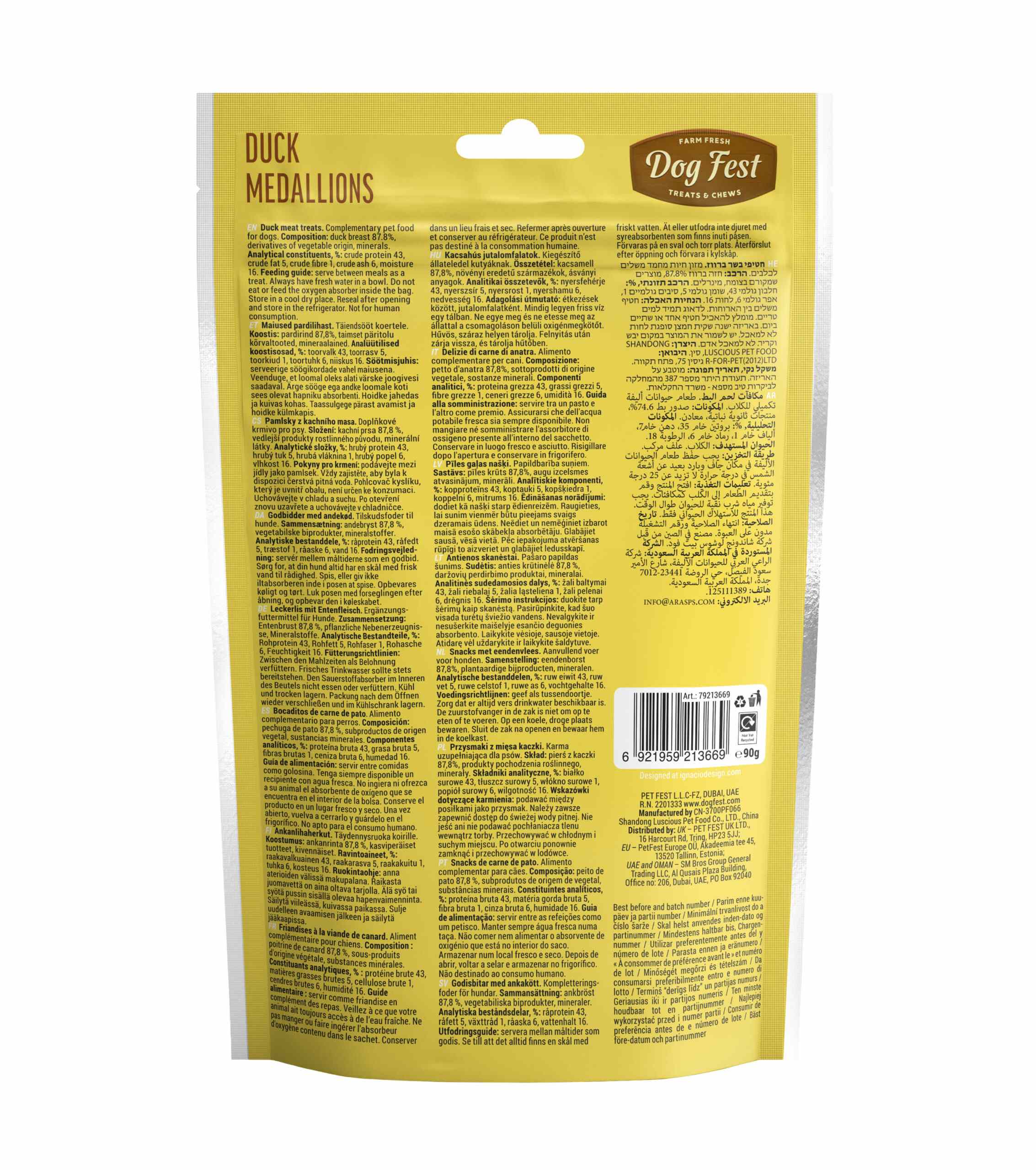 Dogfest Duck Medallions Dog Treats 90g