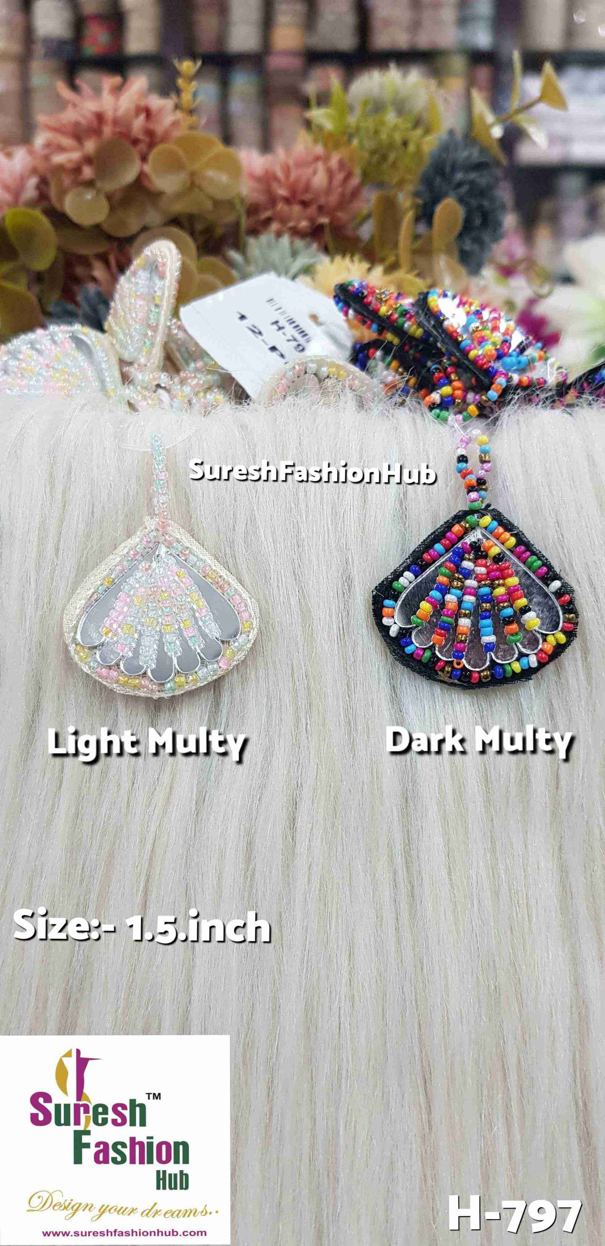 Luminous Light Multy Mirror Tassels