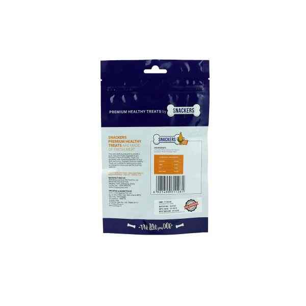 Snackers Chicken Tenders Treats for Dogs, 70g – (Best Before Mar’26)