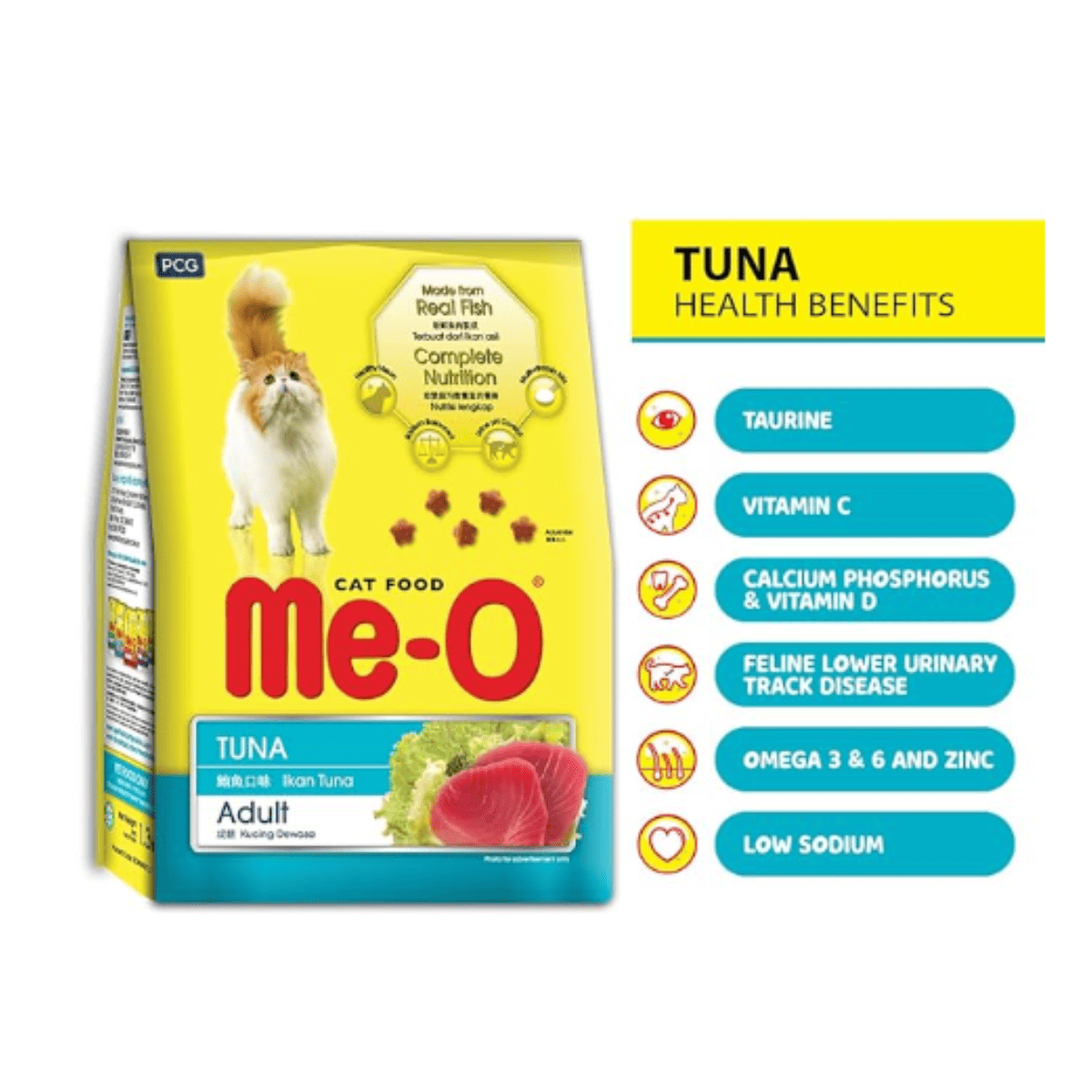 Me O Adult Dry Cat Food Tuna Flavour