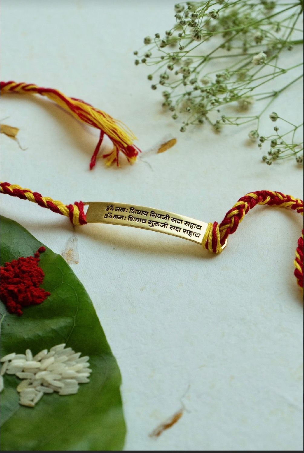 Guruji Mantra Rakhi