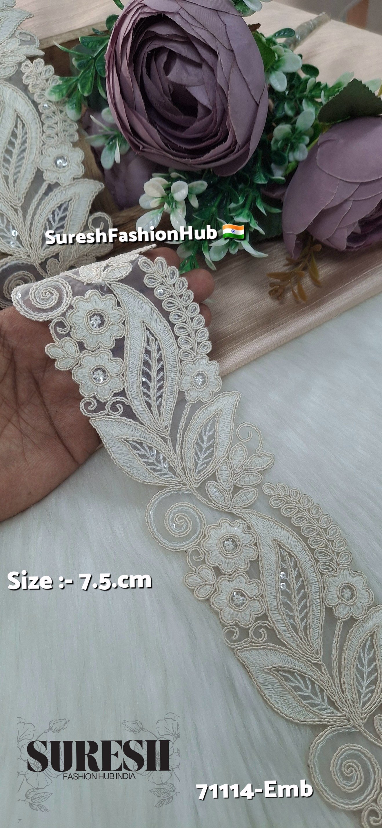 Ivory Aura Dual Cutwork Organza Lace – Off-White | 71114-Emb