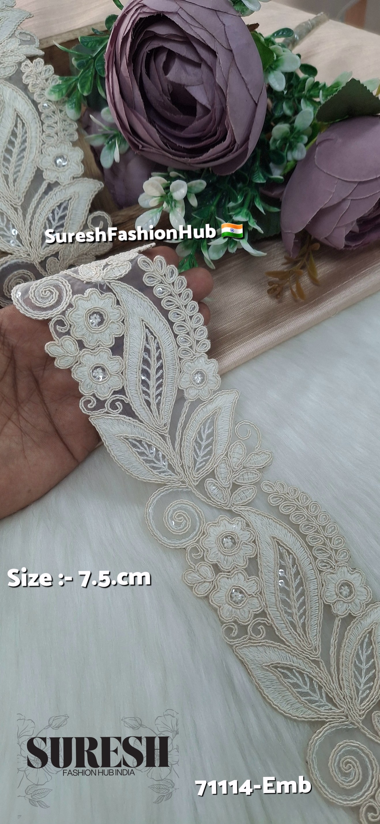 Ivory Aura Dual Cutwork Organza Lace – Off-White | 71114-Emb