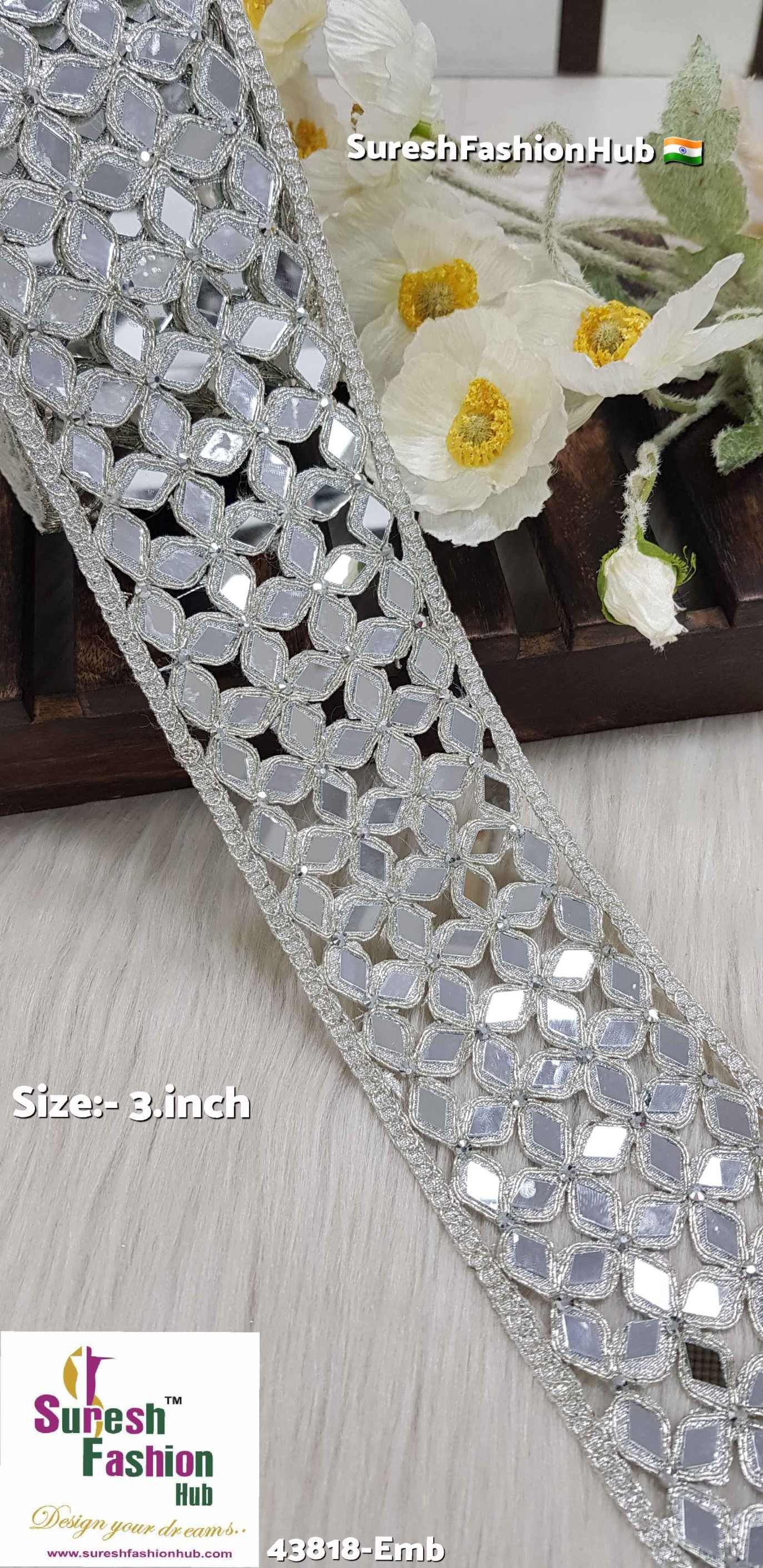  Water Glow Mirror Border