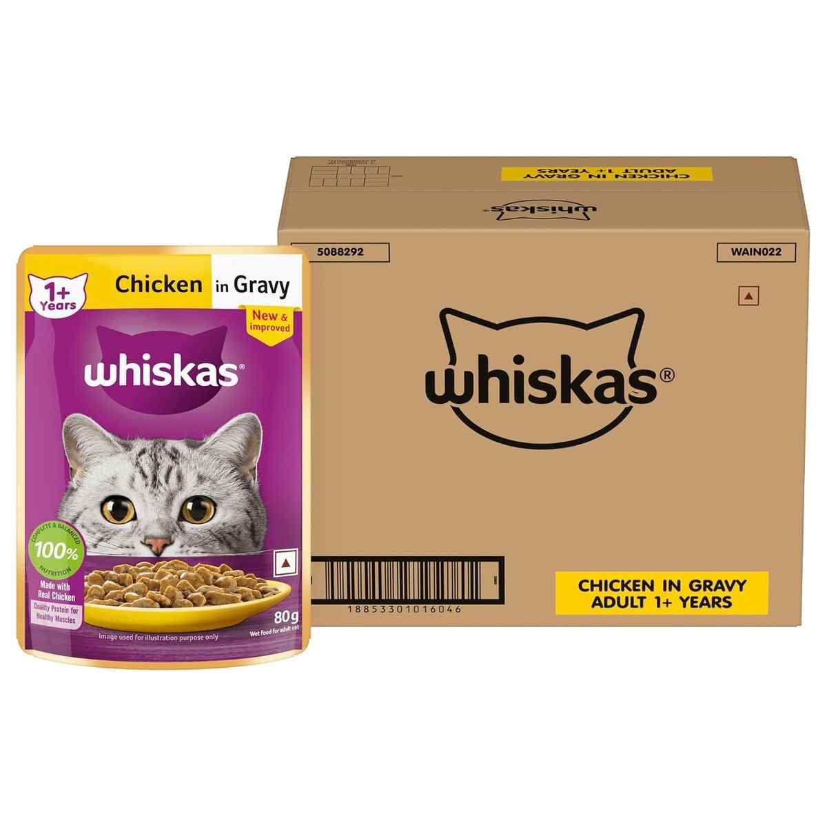 Whiskas Chicken Gravy Adult Wet Cat (1+ year) Food, 80g