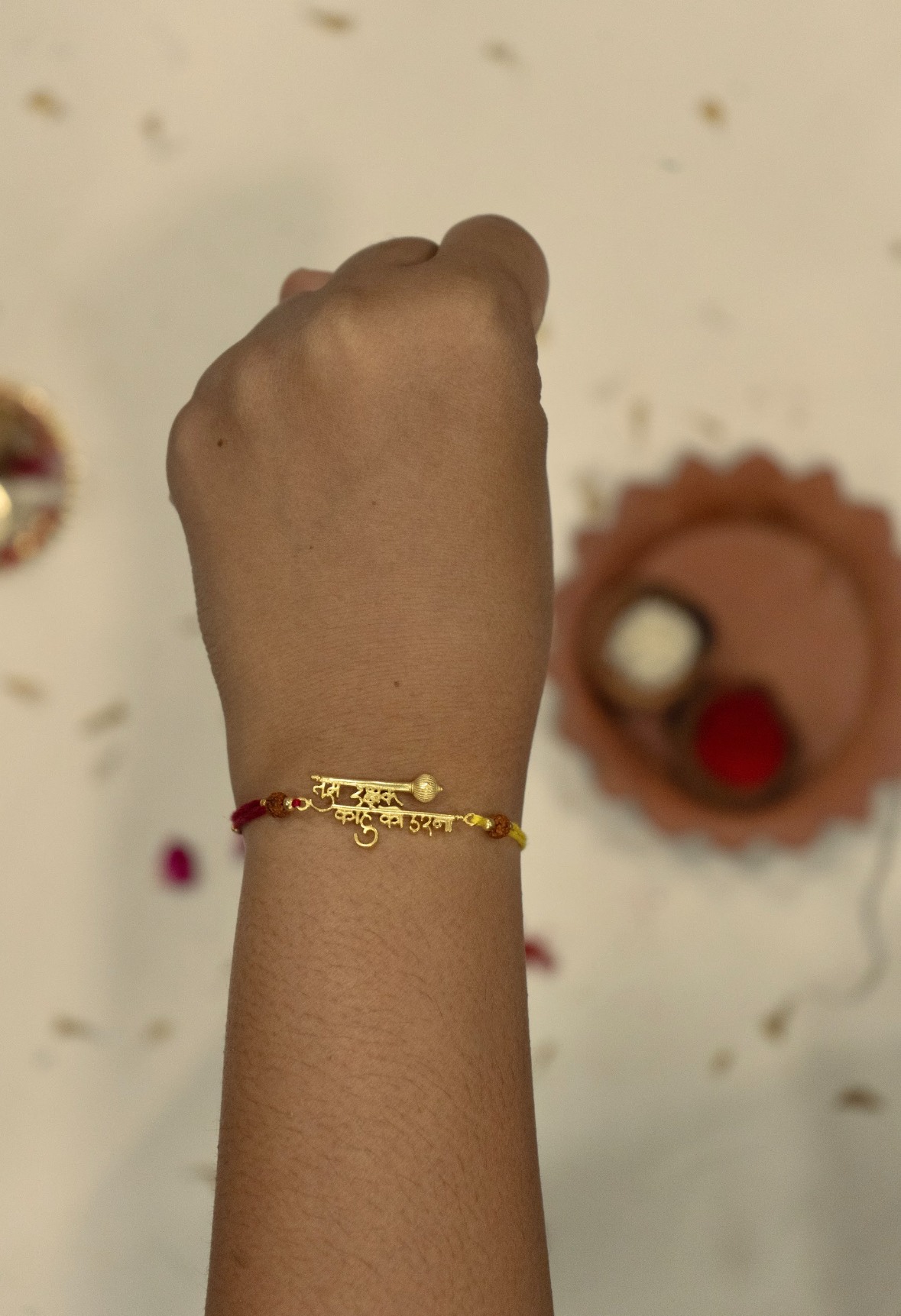 Tum Rakshak Rakhi