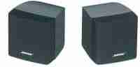 Bose DesignMax DM6PE IP55 Pendant Loudspeaker (Pair, Black) 9