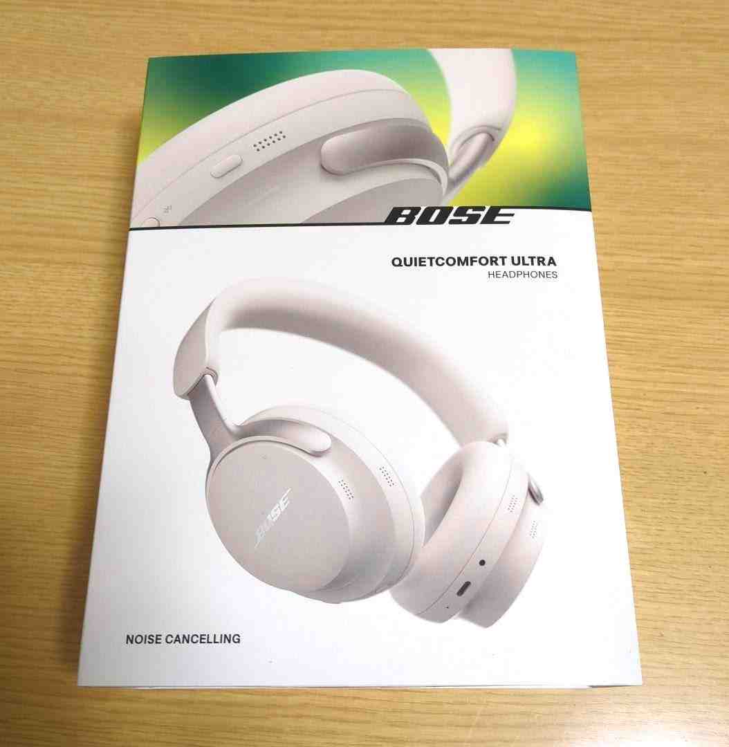 Bose QuietComfort Ultra Wireless Over-Ear Noise Cancelling Headphones in White Smoke 4