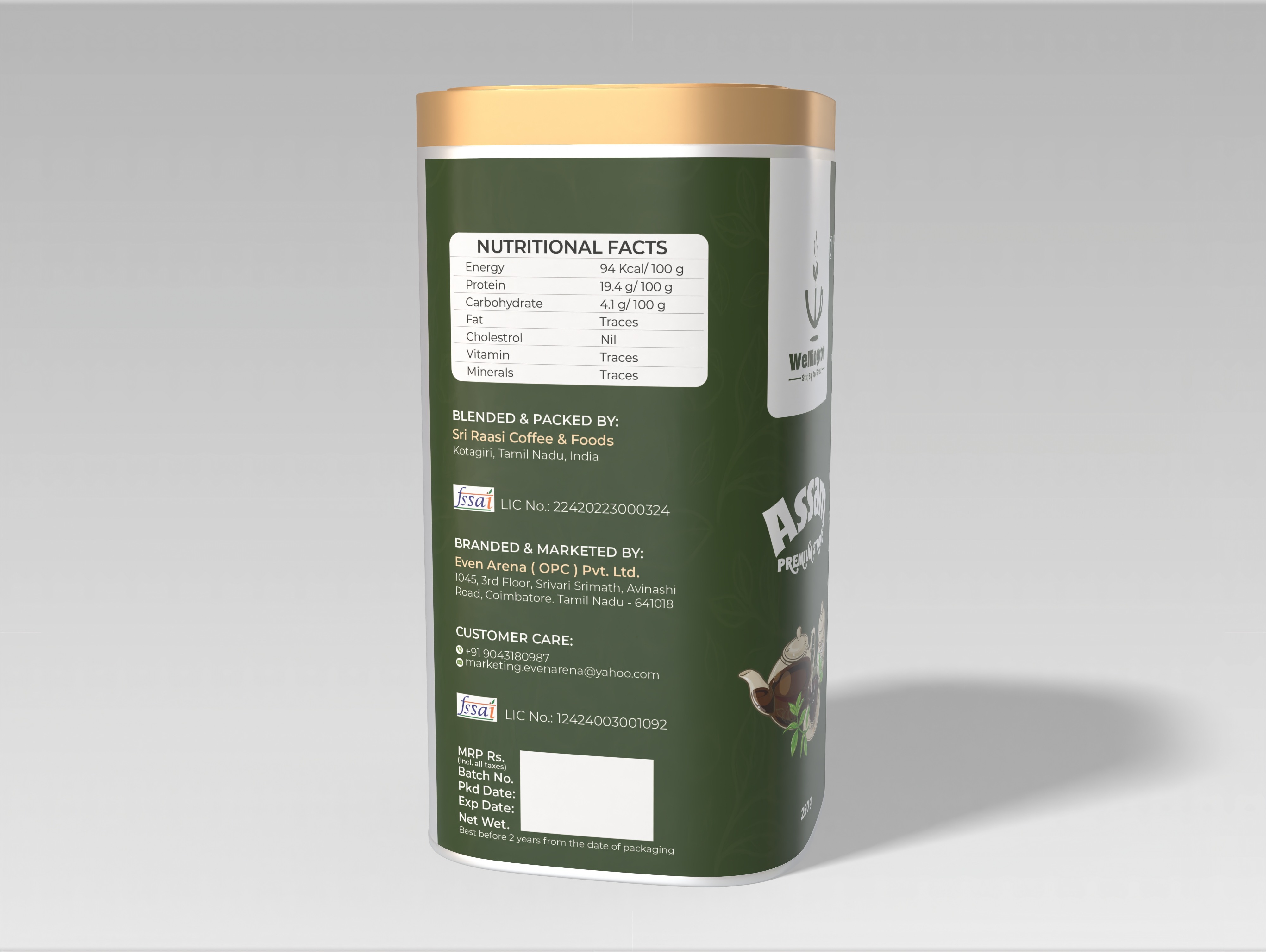 ASSAM PREMIUM STRONG TEA