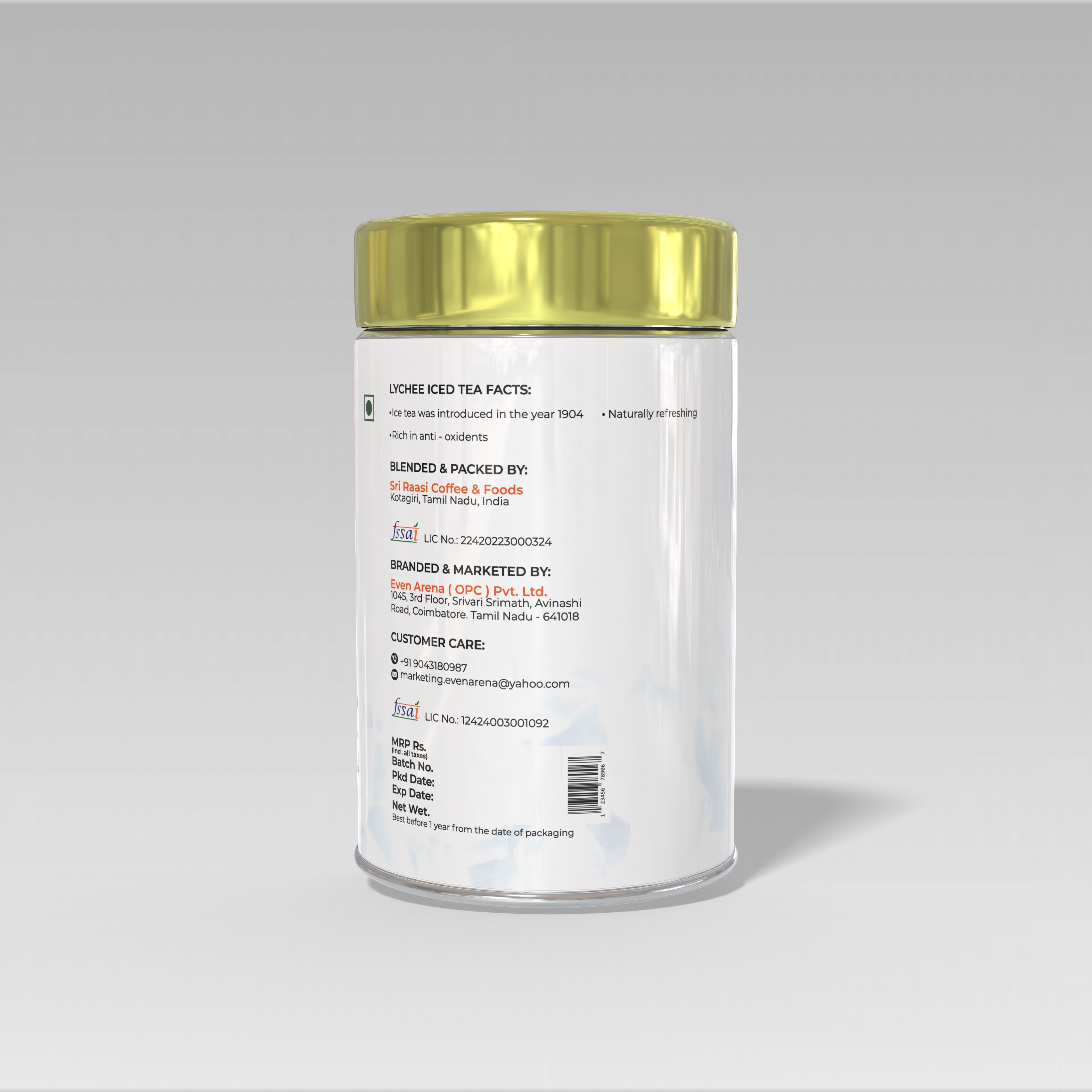 LYCHE ICED TEA RELISH