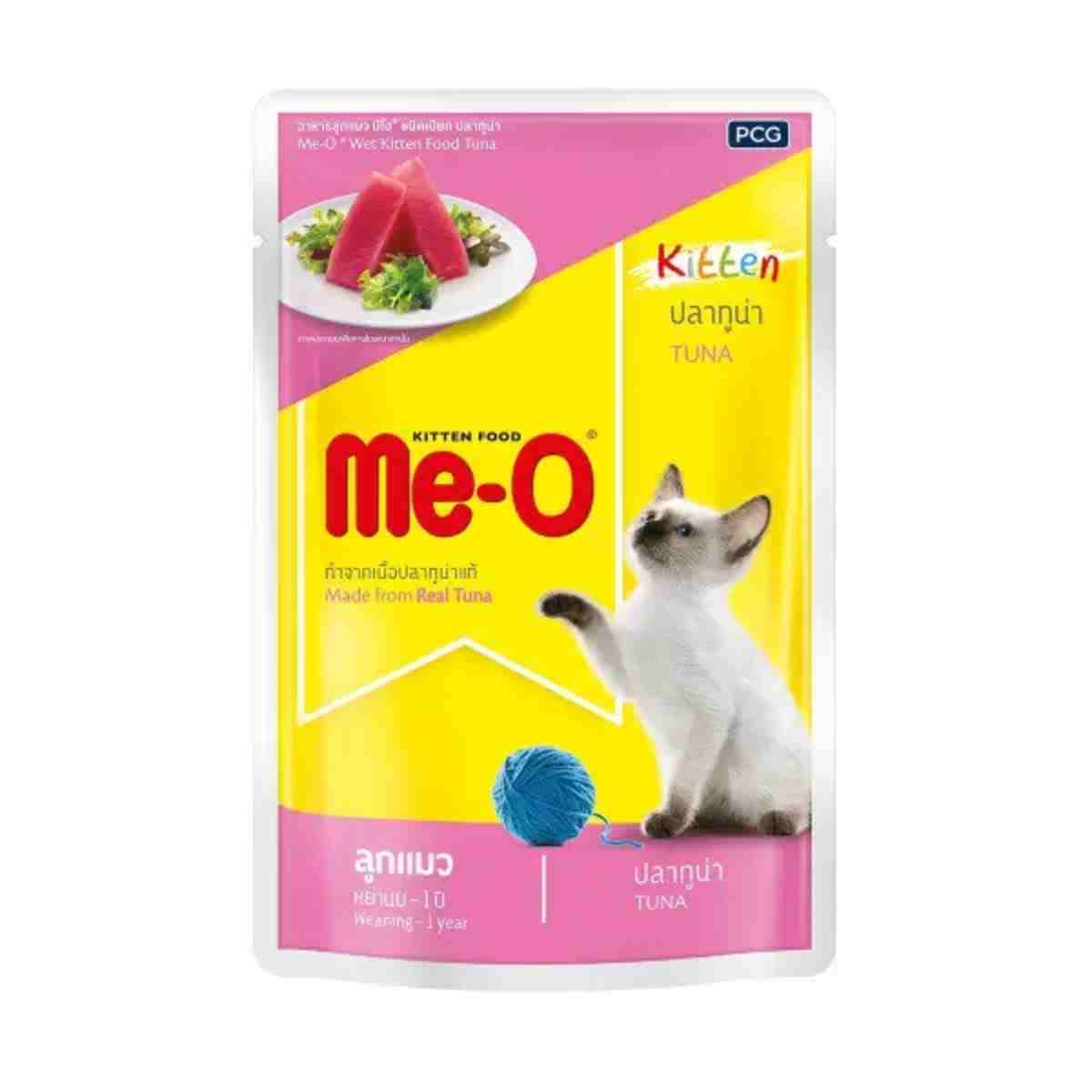 Me O Tuna Wet Kitten Food - 80Gm