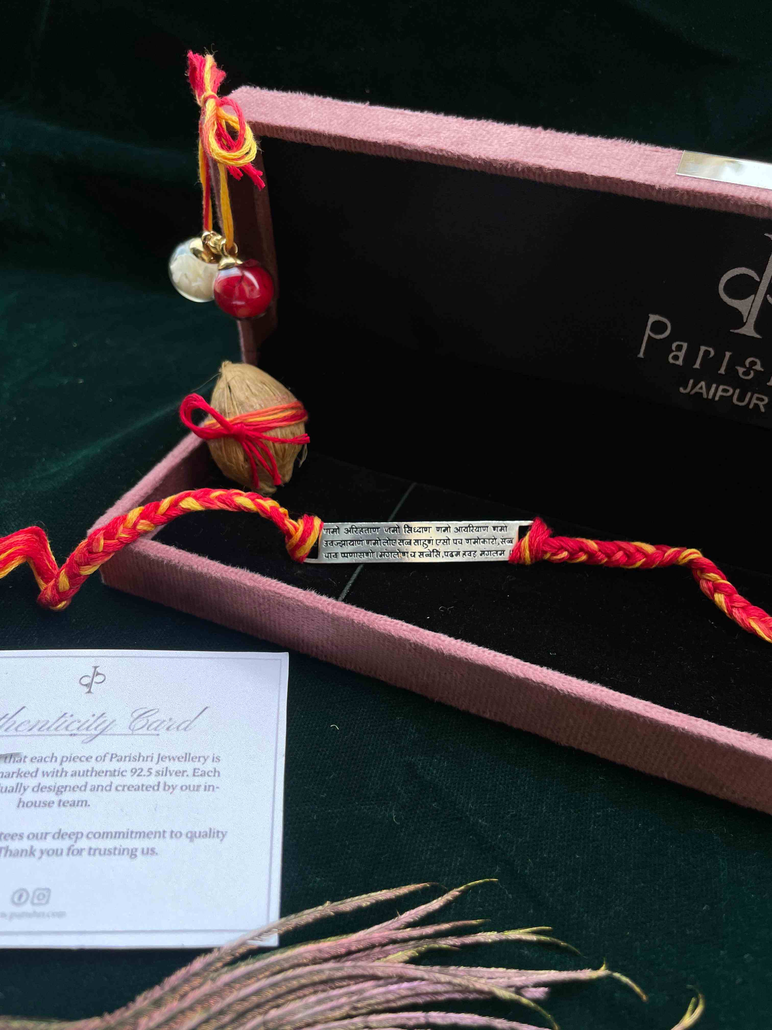 92.7 Silver Navkar Mantra Rakhi