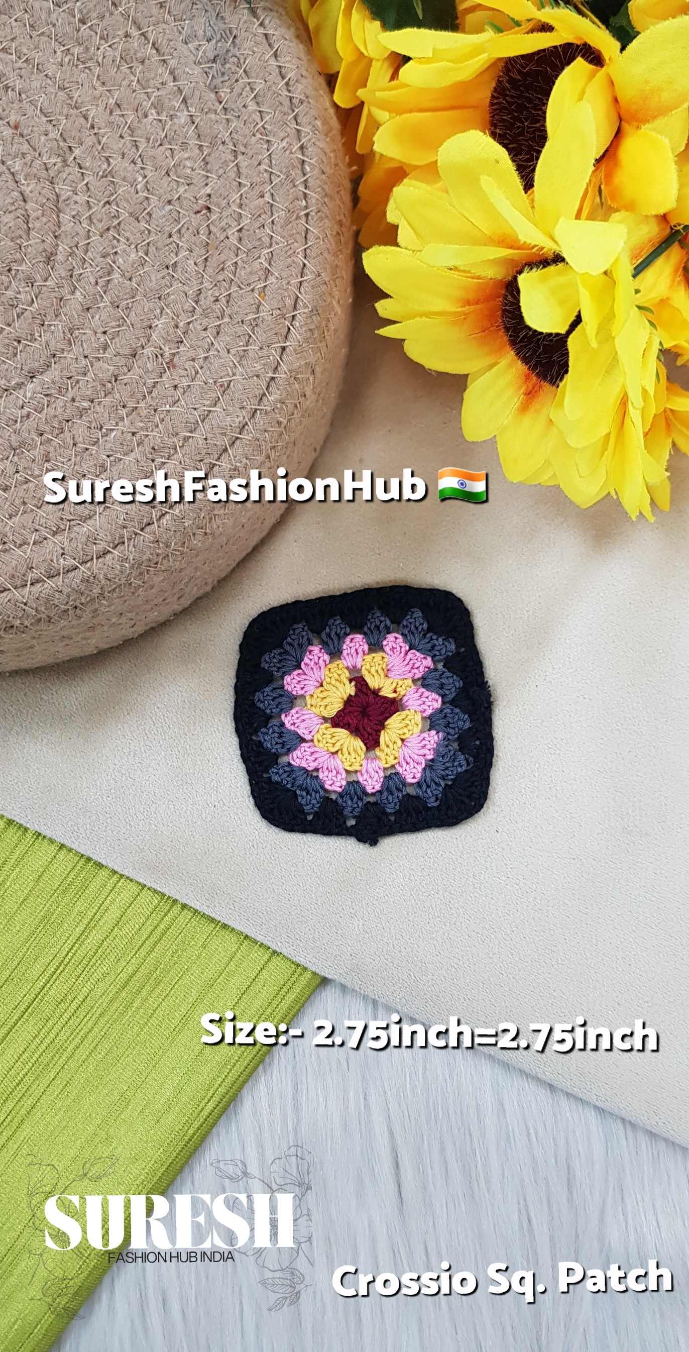 Grey Handwoven Square Crosio Patch – Black Border