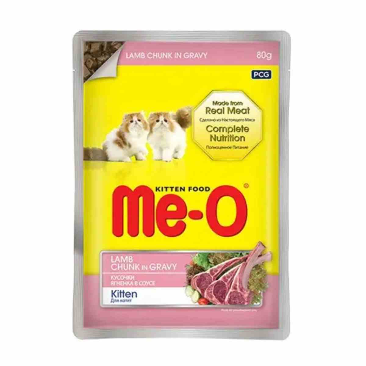Me O Lamb Chunks In Gravy Wet Kitten Food - 80Gm