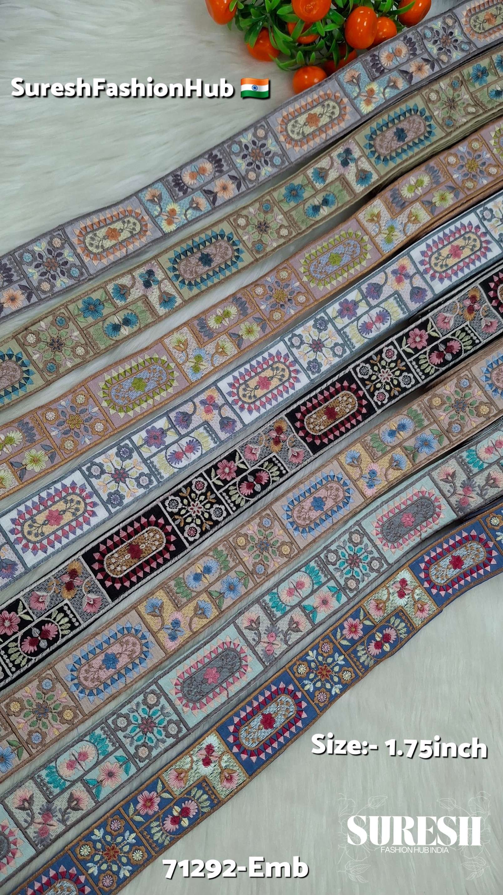 Dusty Taupe Patchwork Tile Embroidery Border – 71292-EMB