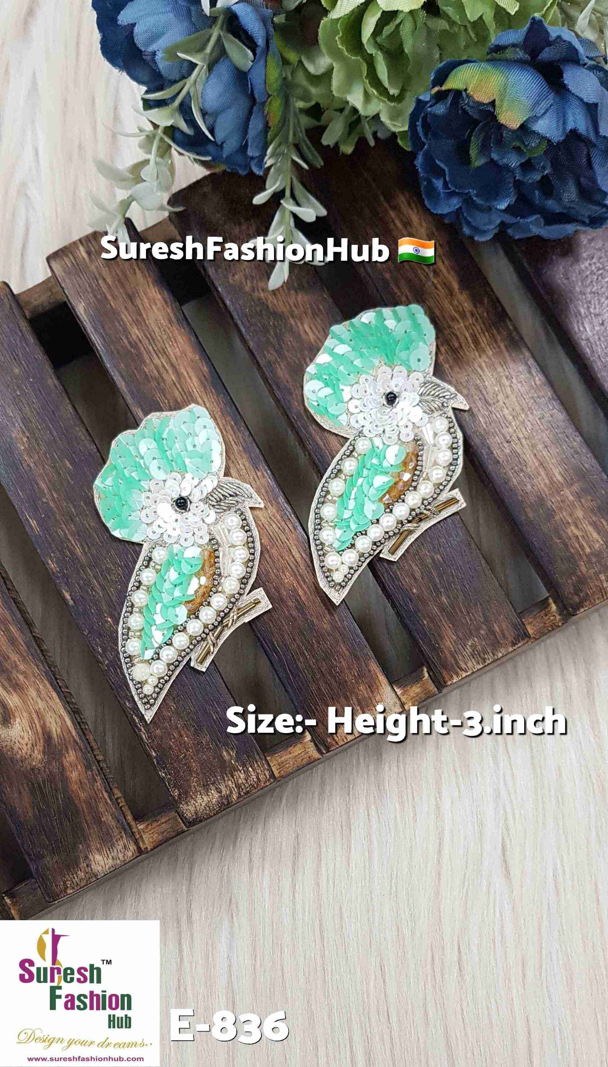 Sea Green Perched Bird Left Patch