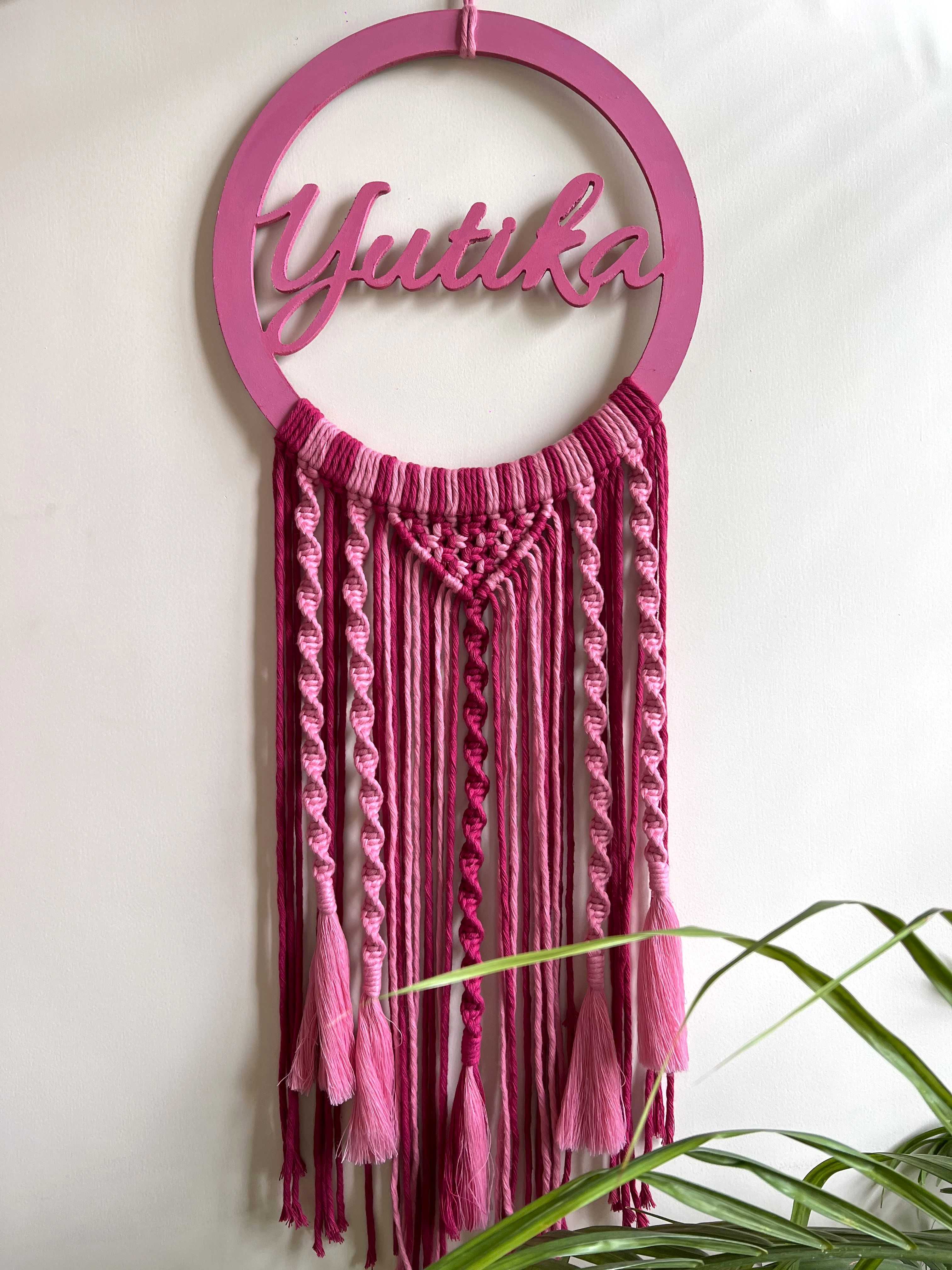 Braided Dual Colored Dreamcatcher