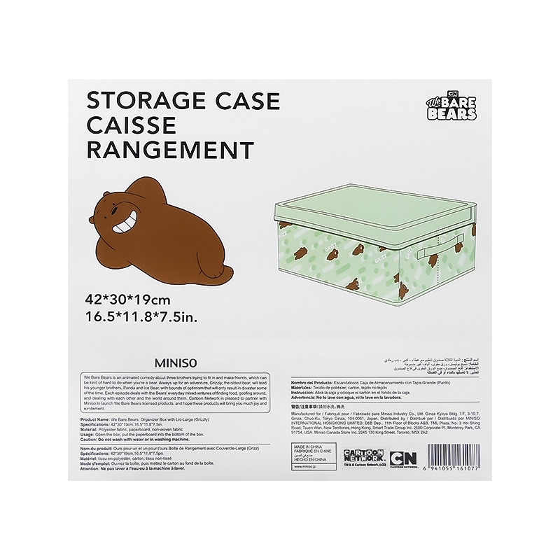 MINISO | Combo (Pack Of 2) We Bare Bears Organizer Box with Lid-Large (Grizzly) 124.46cm×76.2cm×48.26cm 4