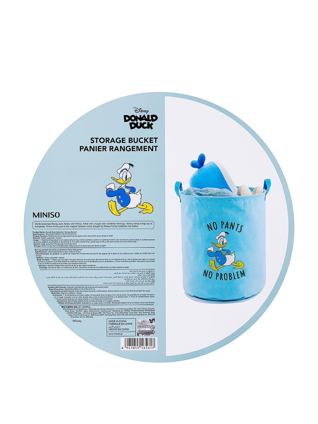 Donald Duck Collection Storage Bucket