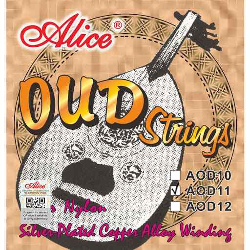 أوتار عود Alice AOD-10، طقم من 10 أوتار، نايلون ونحاس مطلي بالفضة 3