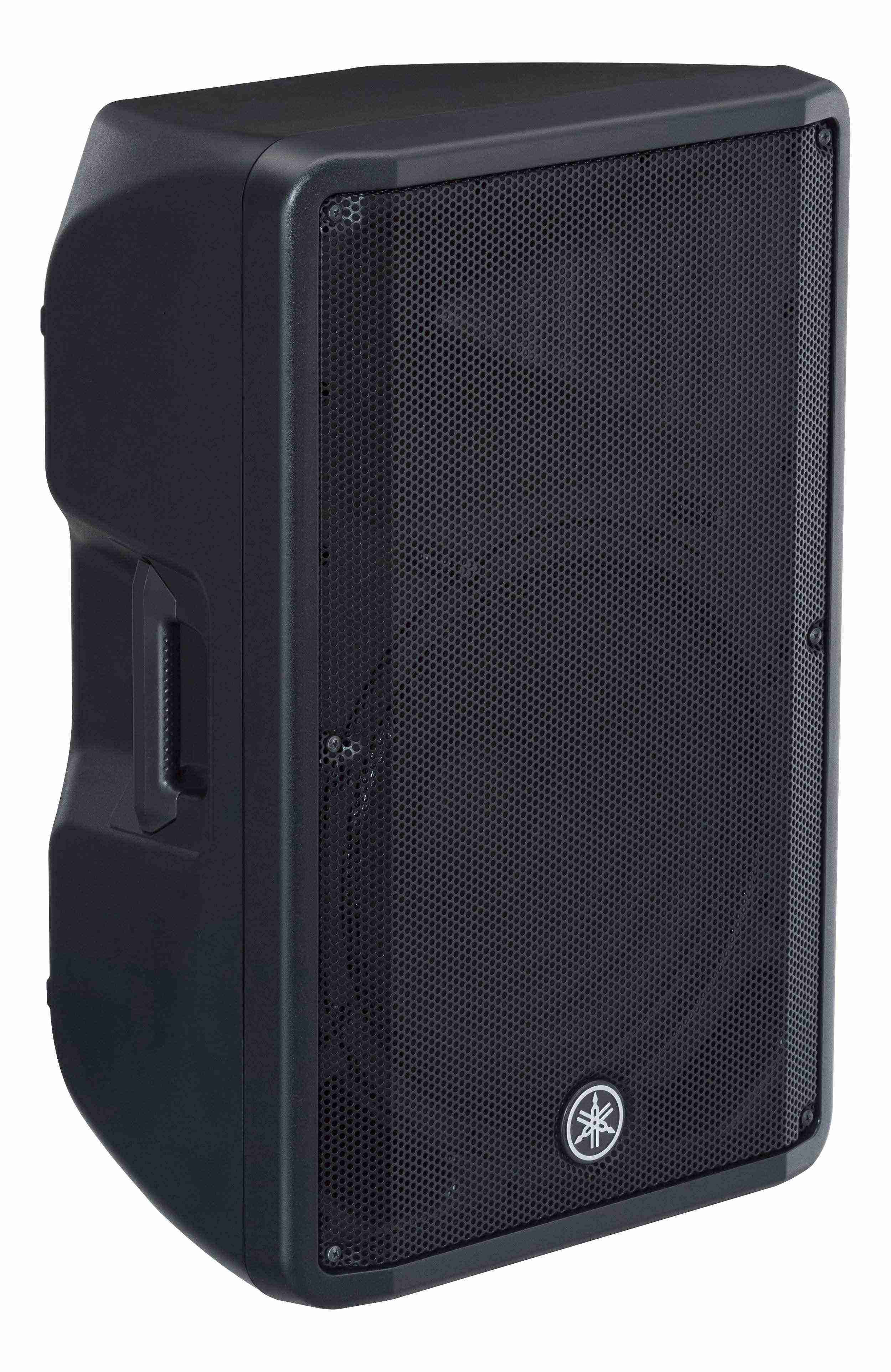 Yamaha DBR15 15-inch 1000W Active PA Loudspeaker 2