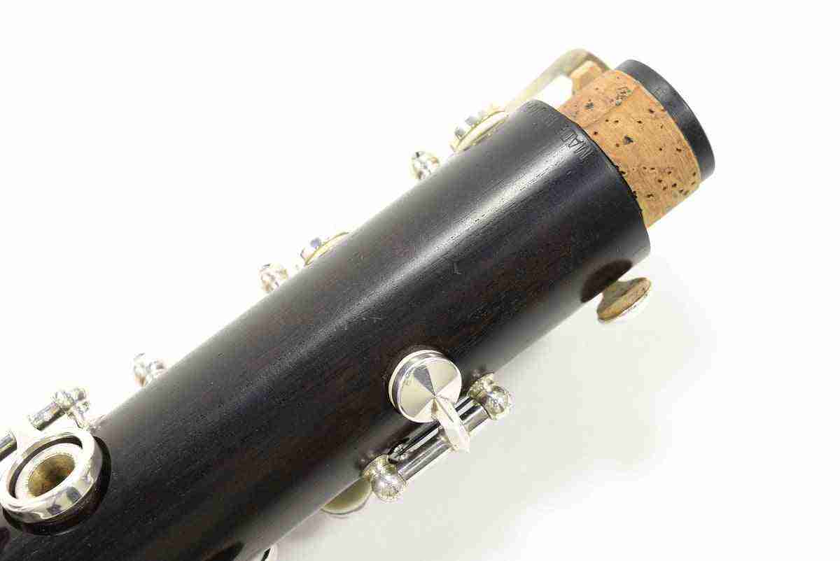 Yamaha YCL-450 Intermediate Bb Clarinet with Nickel-Plated Keys 8