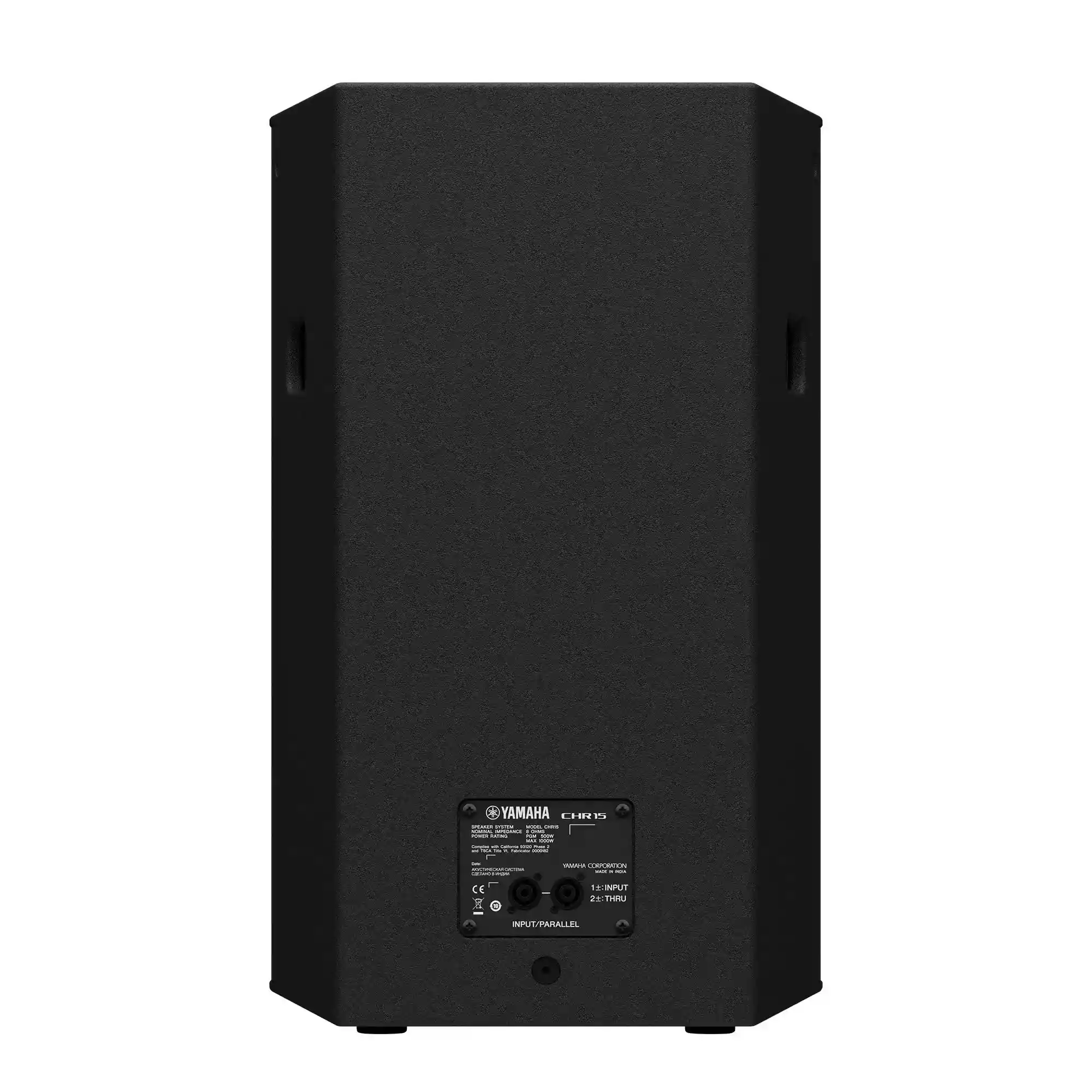Yamaha CHR15 15-inch Passive Loudspeaker for Live Sound and Installation 5