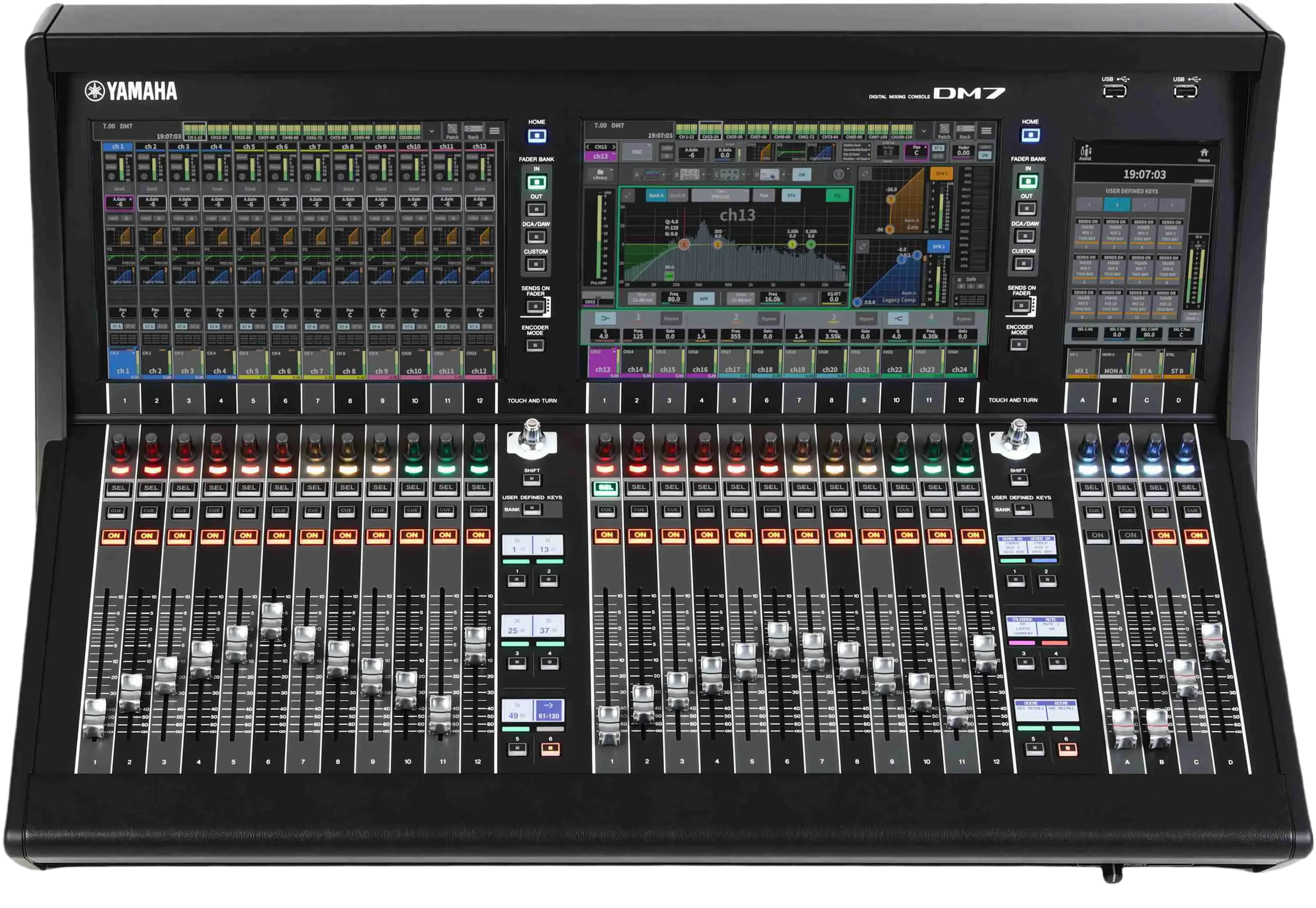 Yamaha DM7 120-Channel Digital Mixing Console with Dante