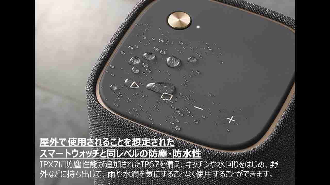 Yamaha WS-B1A Portable Bluetooth Speaker with Clear Voice, IP67 Waterproof, Carbon Grey 7