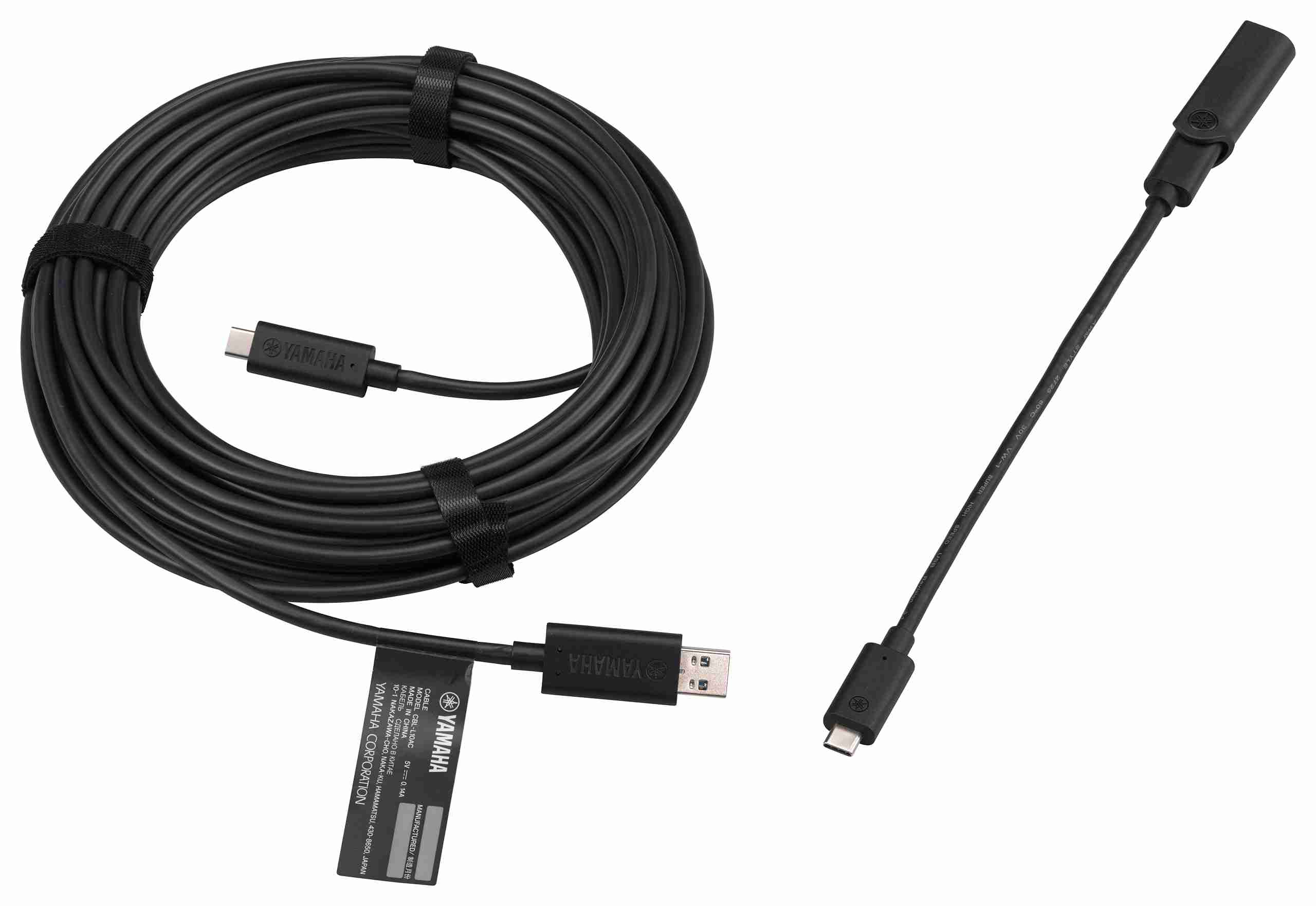 Yamaha CS-500 All-in-One Video Sound Bar Conference System for Huddle Rooms 5