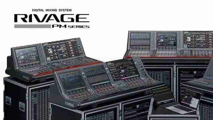 Yamaha RPio622 I/O Rack Stage Box for RIVAGE PM Systems 3