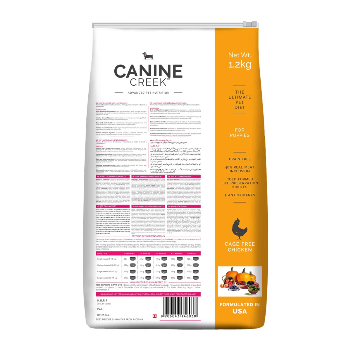 Canine Creek Ultra Premium Puppy Dog Dry Food