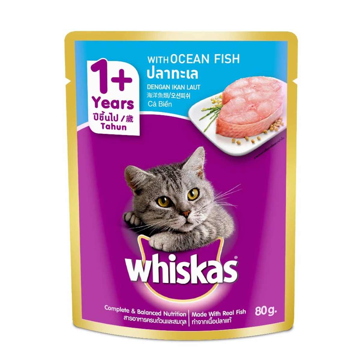 Whiskas Ocean Fish in Gravy Wet Adult Cat (+1 year) Food, 80g
