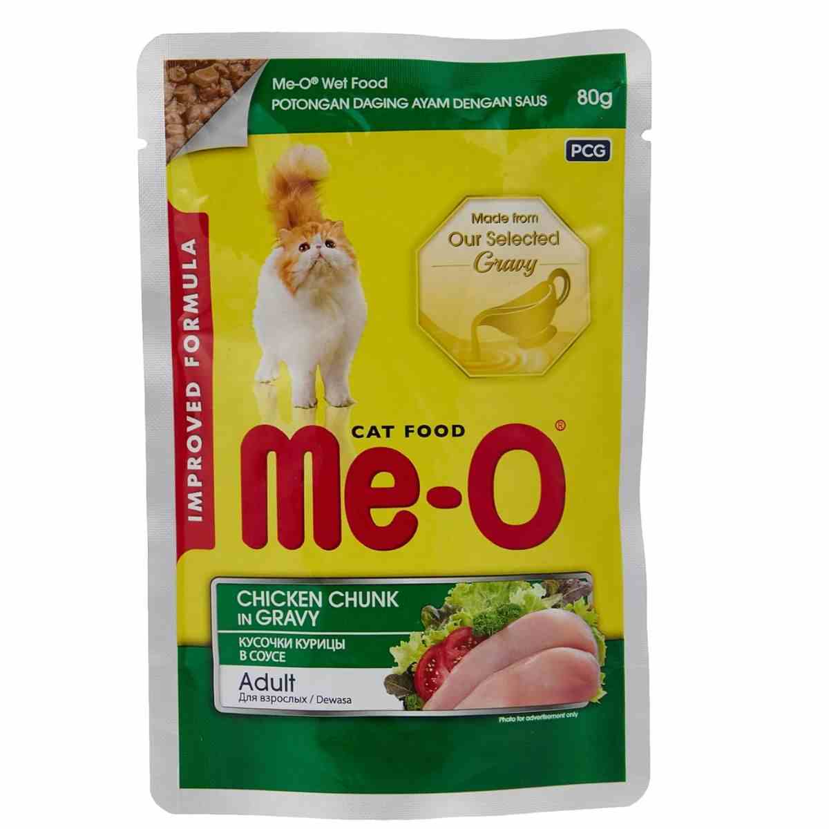 Me-O | Me O Chicken Chunks Wet Cat Food - 80gm