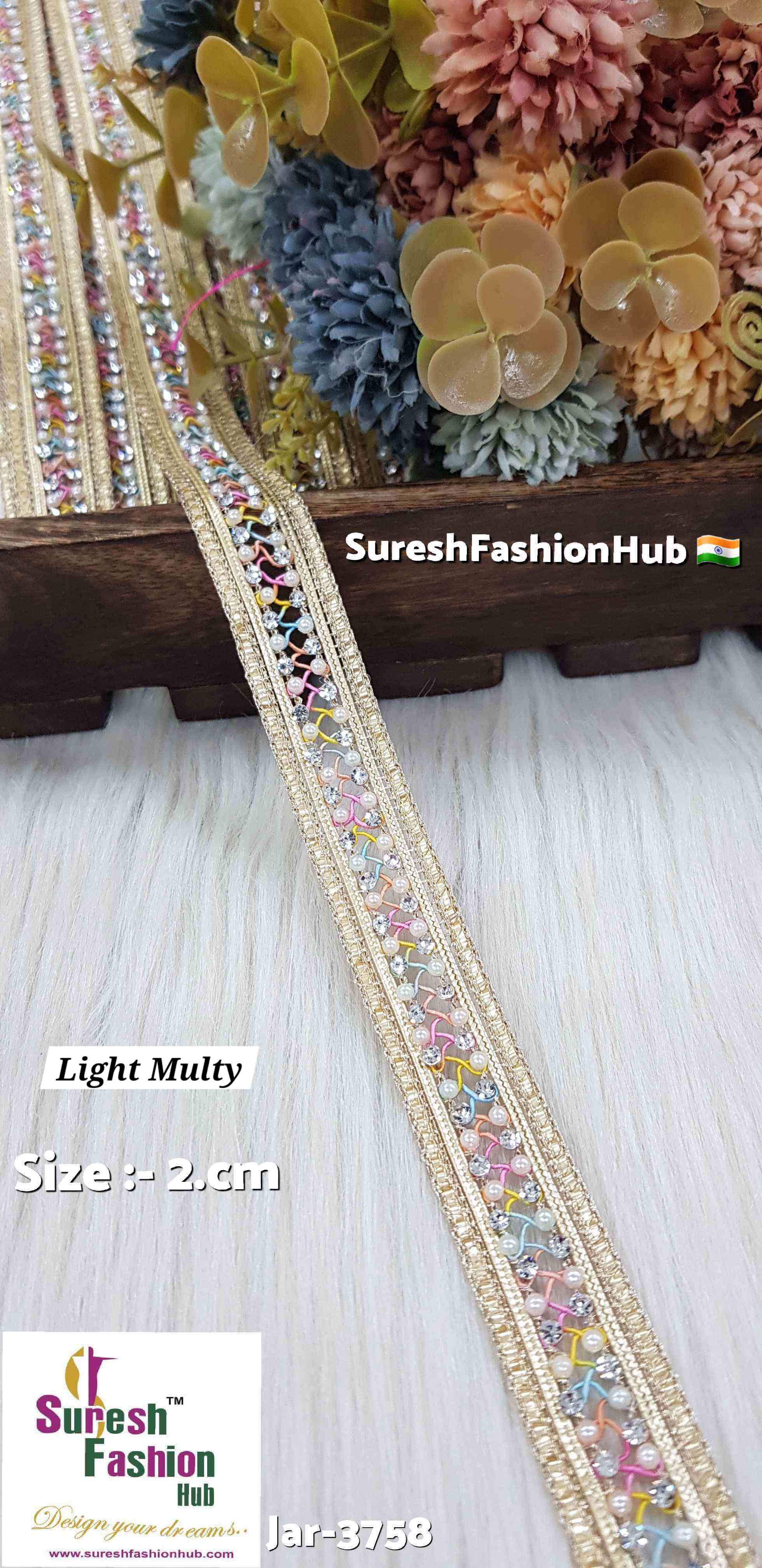 Light Multy Charm