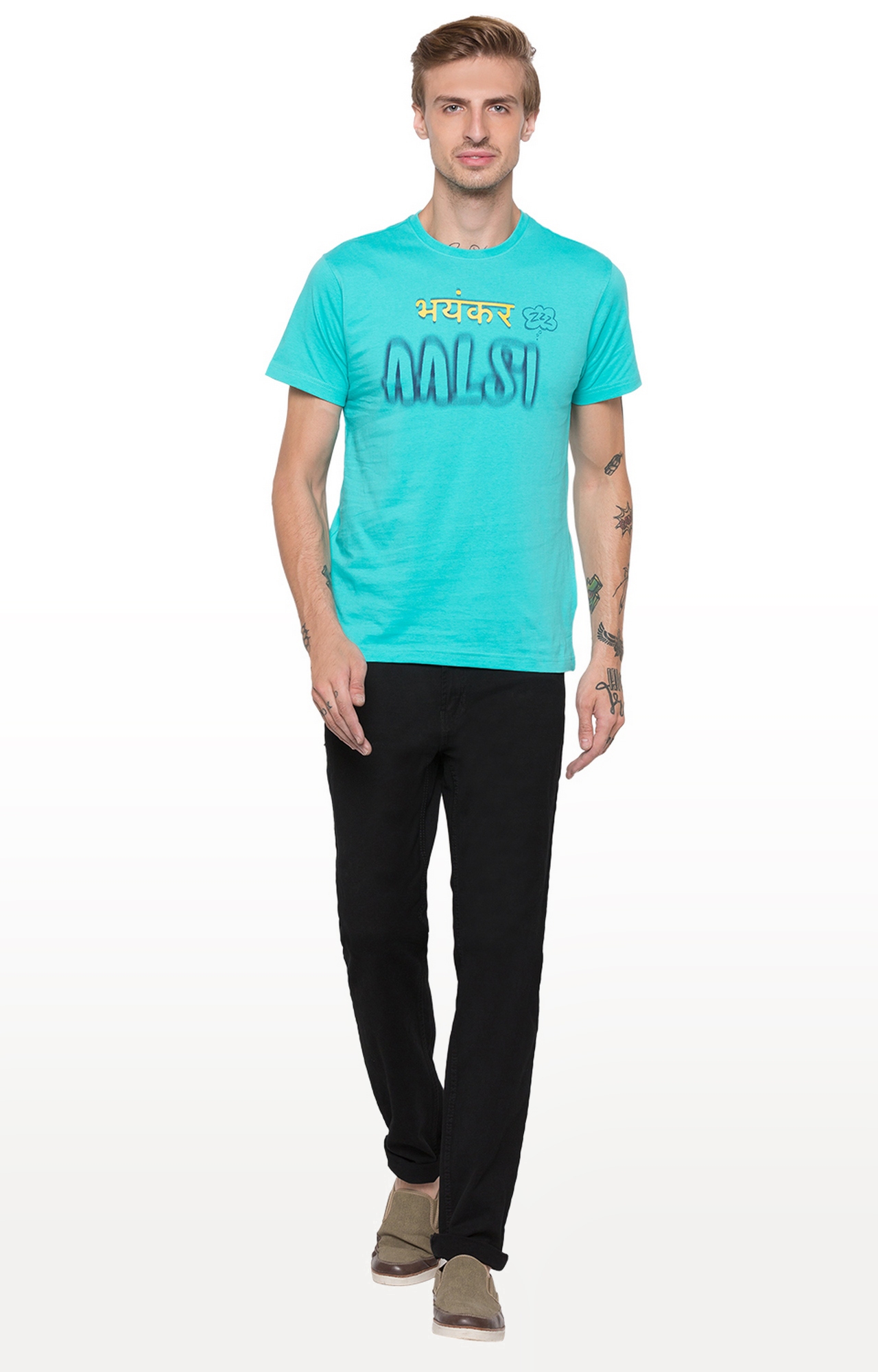 globus | Green Printed T-Shirt 1