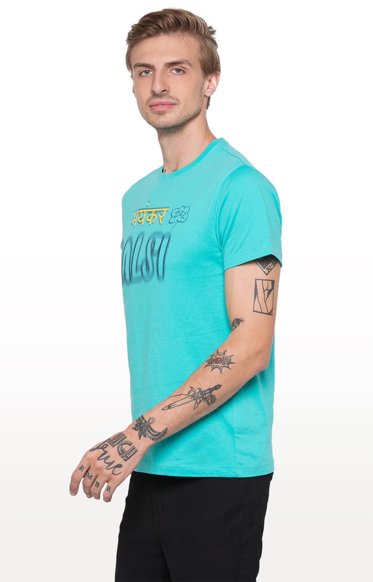 globus | Green Printed T-Shirt 2