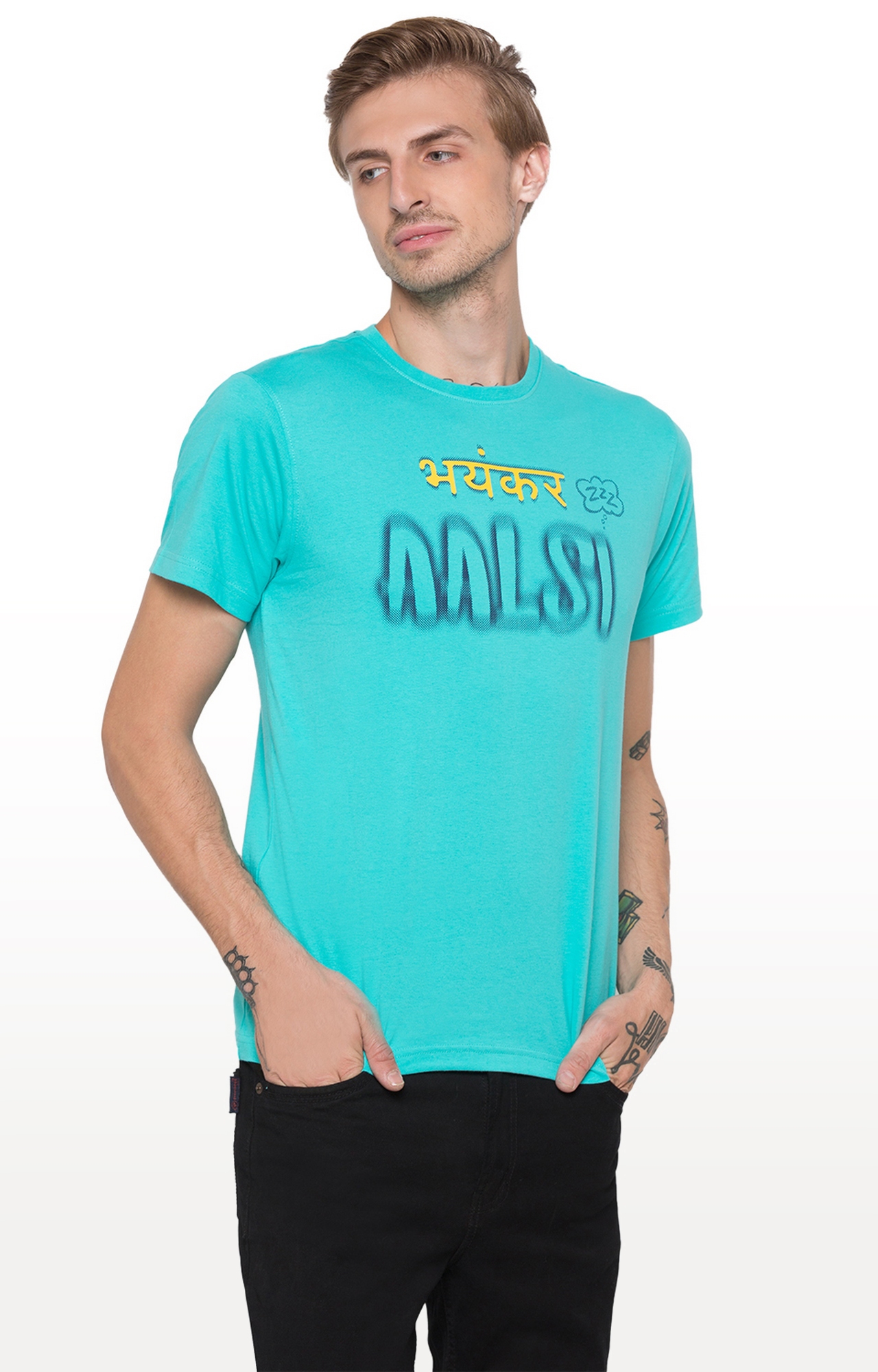 globus | Green Printed T-Shirt 0