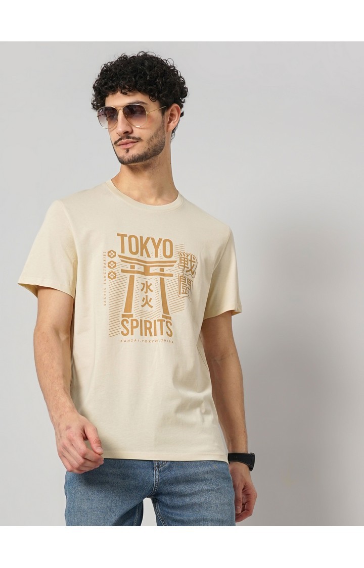 Celio Men's Graphic Tee
