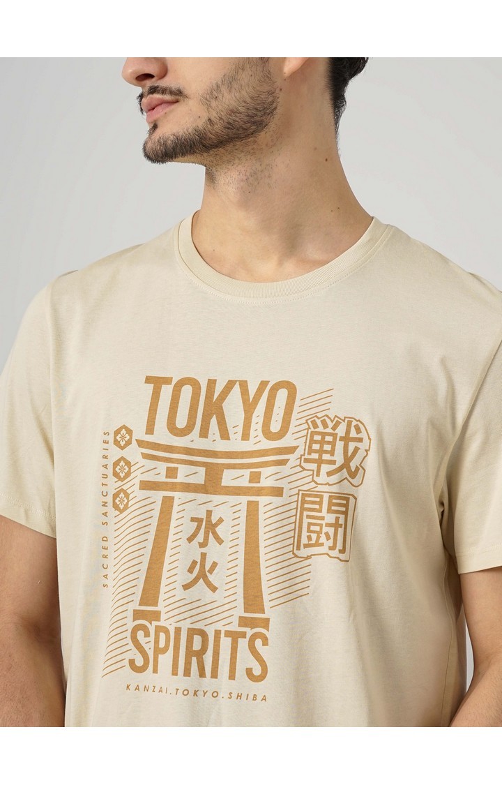 Celio Men's Graphic Tee