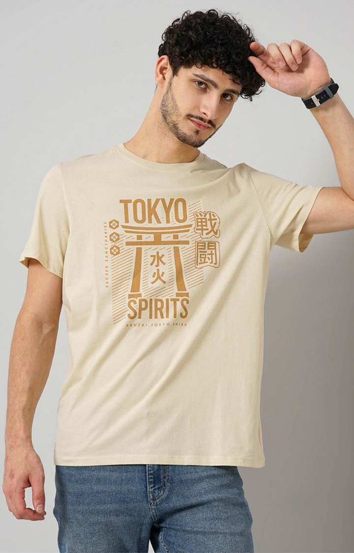 Celio Men's Graphic Tee